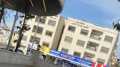 شقة في محافظة العاصمة- شمال عمان-ياجوز- شفا بدران- كوم - 85,000 دأ - صورة NaN